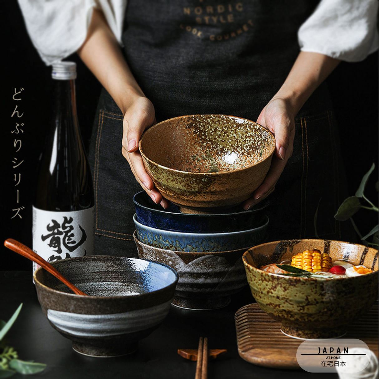 Bol à ramen "Konkurīto"