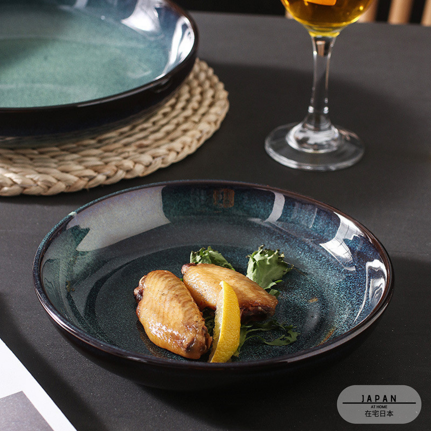 Assiette creuse en céramique "Middonaitoburū"