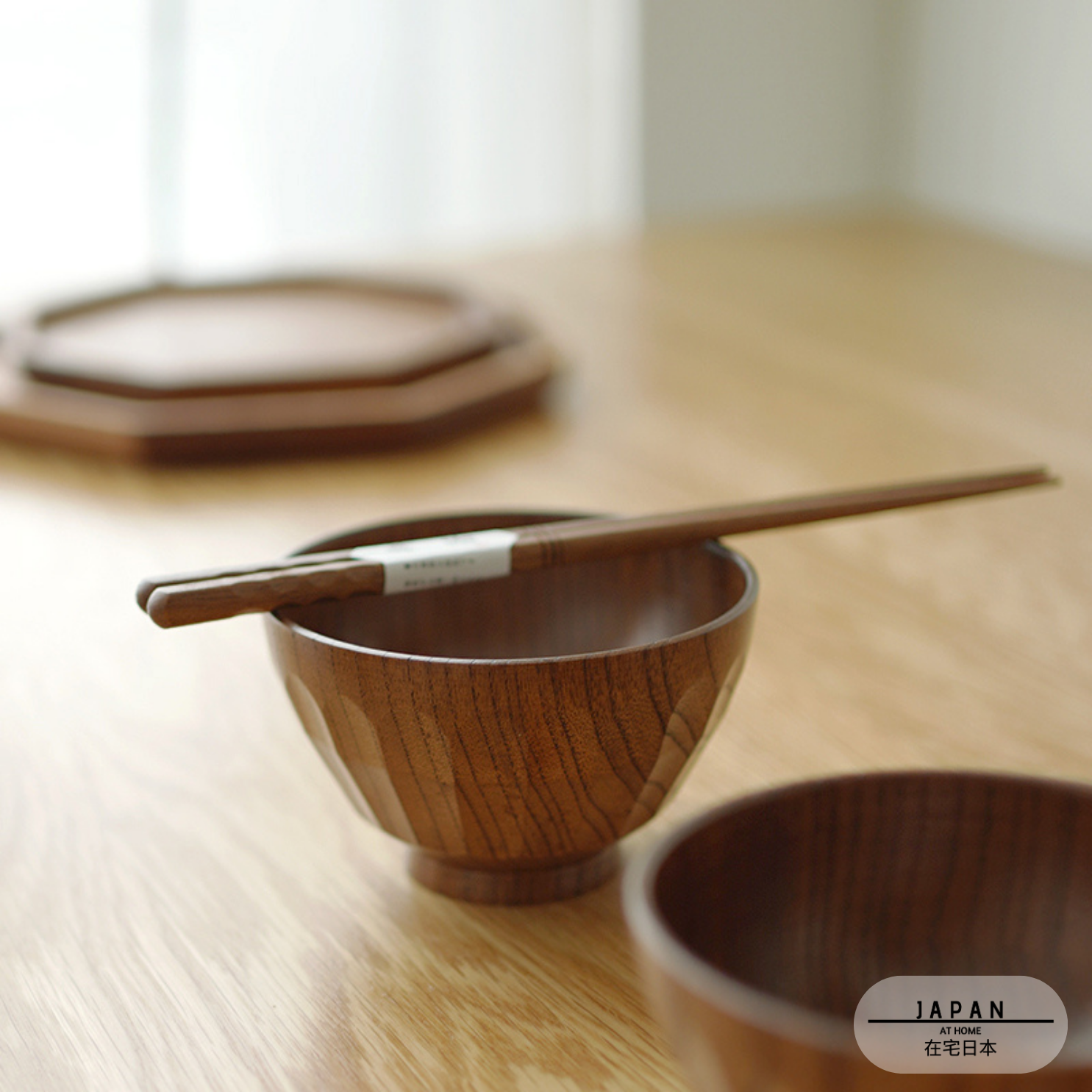 Bol en bois "Ōryōki" fait main