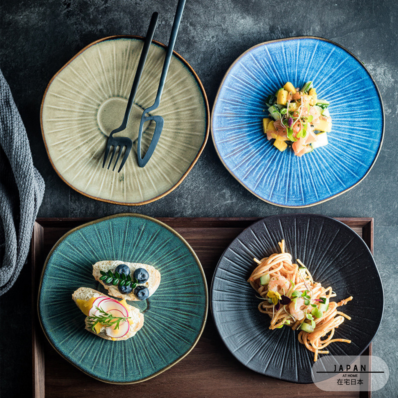 Assiette japonaise en céramique "Nikkō"