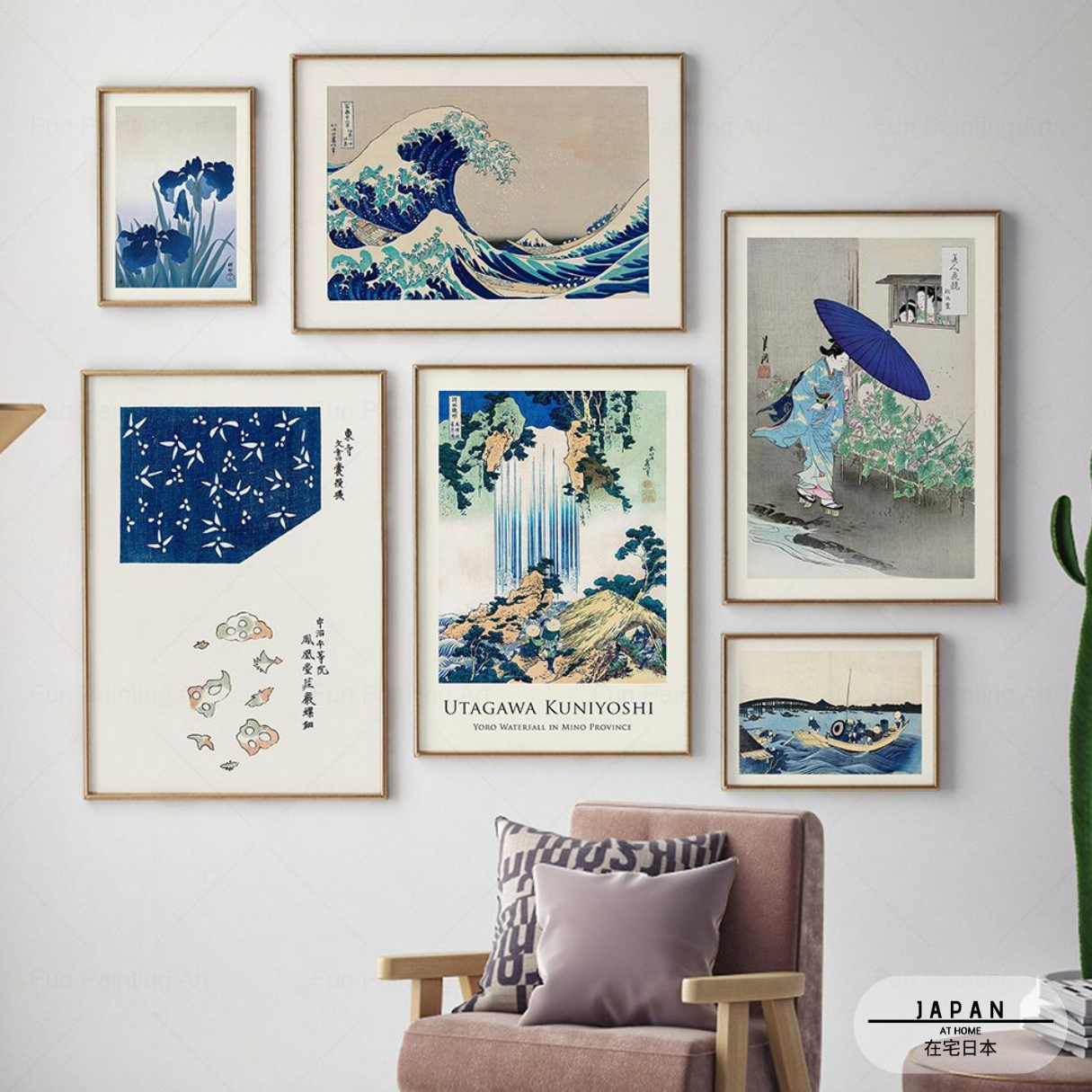 Affiche japonaise - estampes japonaises Ukiyo-e