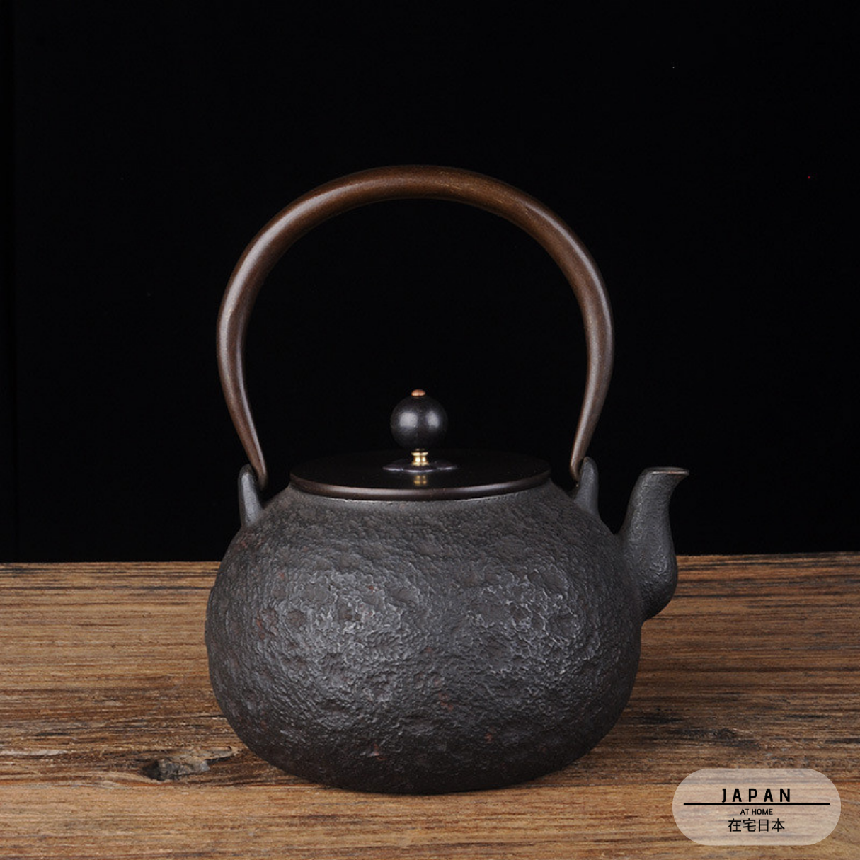 Théière en fonte "Daimyo" (5 modèles)