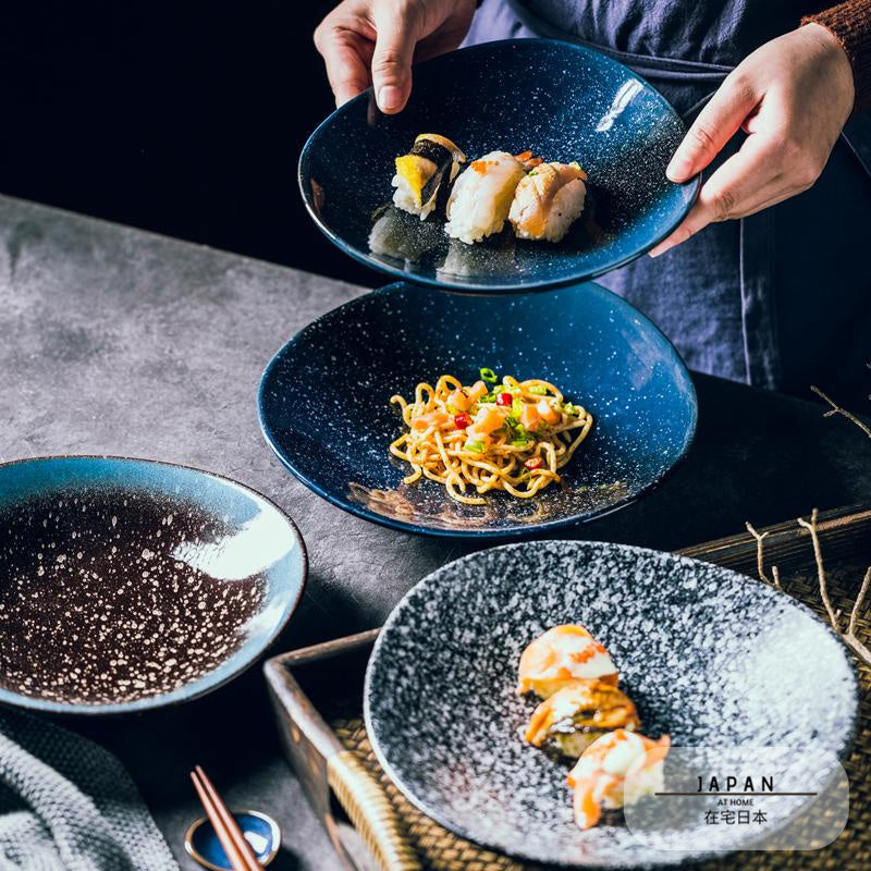 Assiette japonaise en céramique « Taroemon »