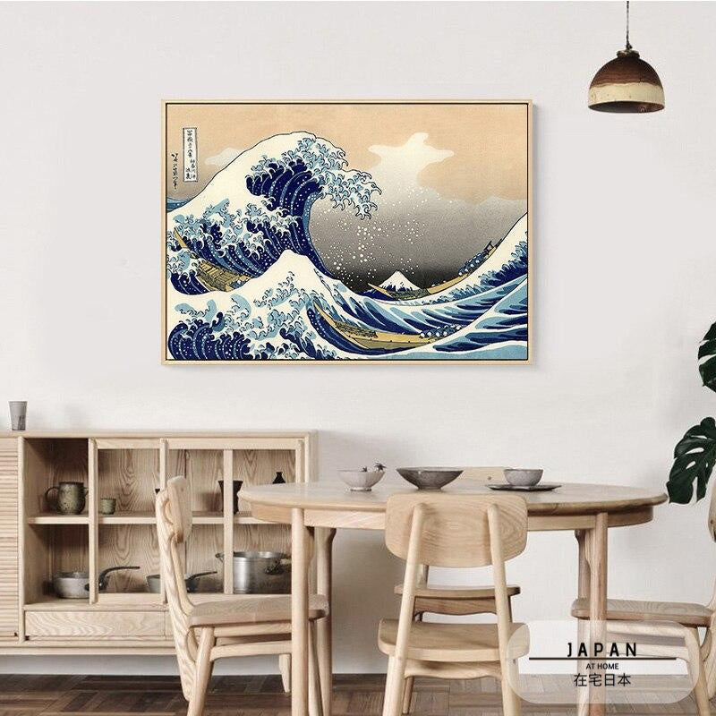 Affiche japonaise - "La Grande Vague de Kanagawa"