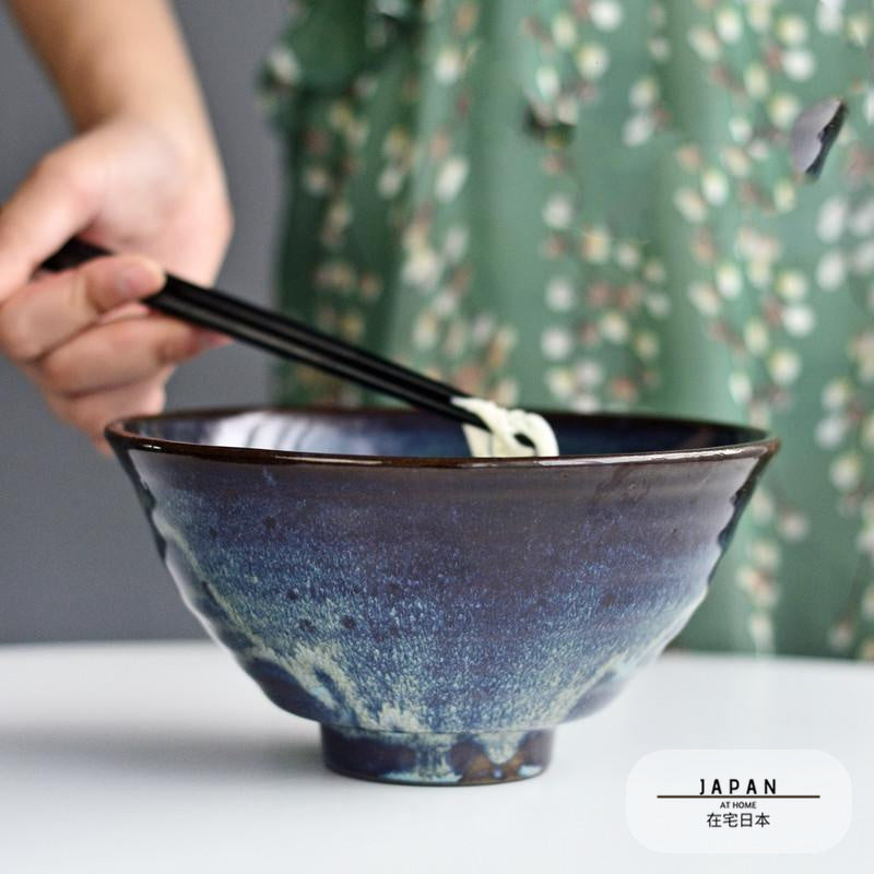 Bol en porcelaine « Suda »
