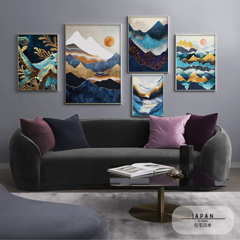Affiche japonaise, paysage abstrait - « Soleil orange »
