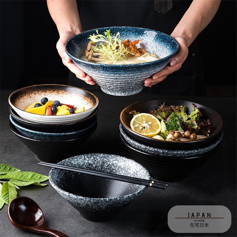 Grand bol à ramen en céramique « Wakisaga »