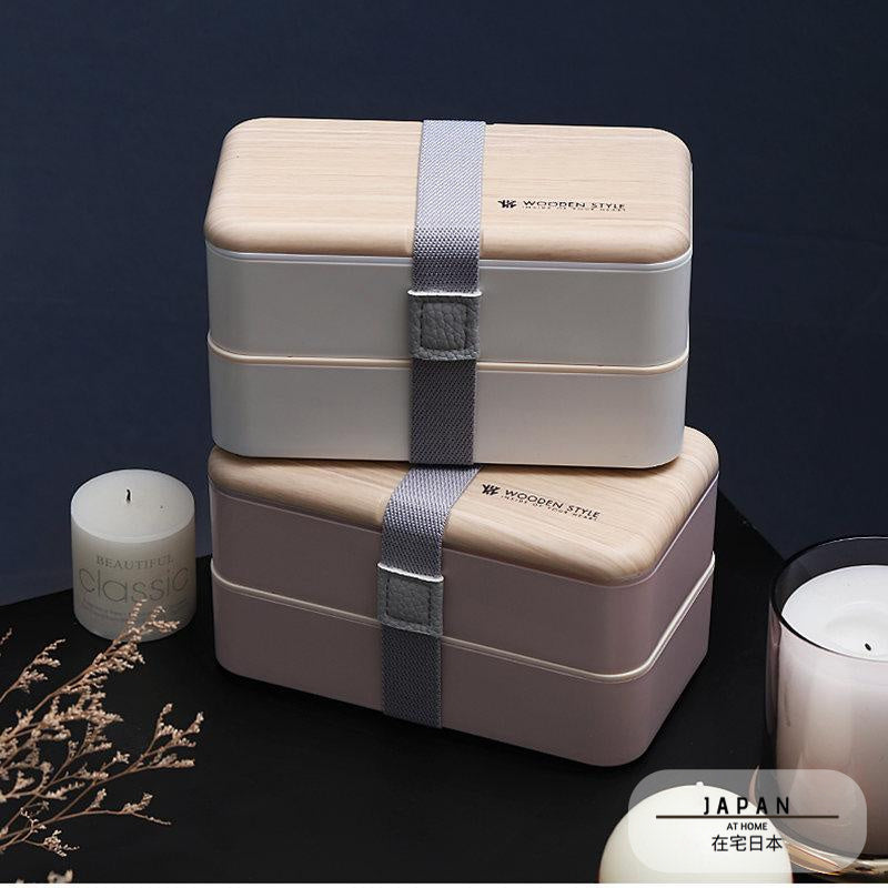 Bento design contemporain