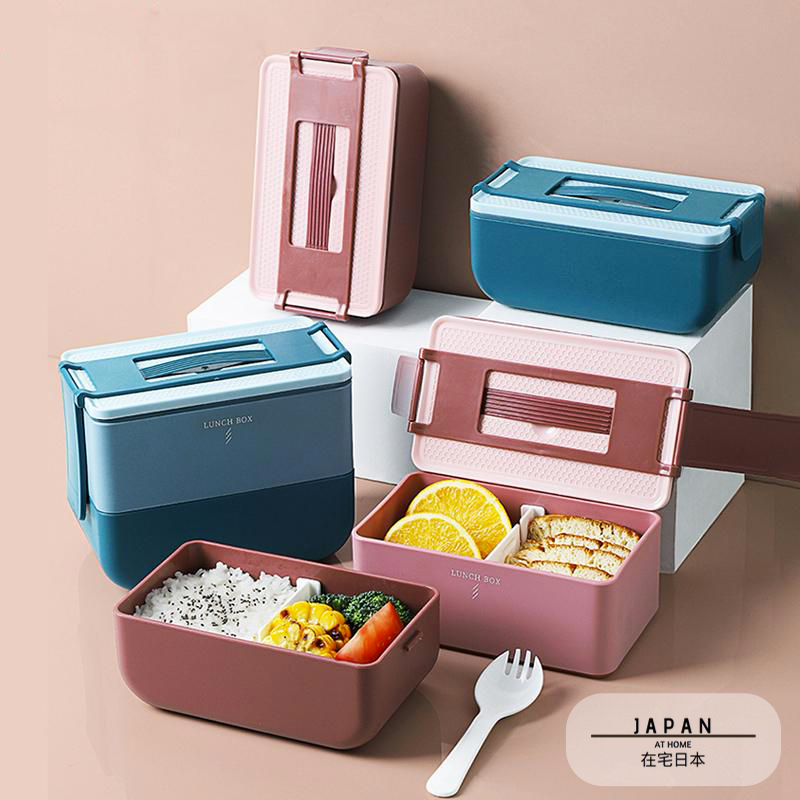 Bento portable à compartiments