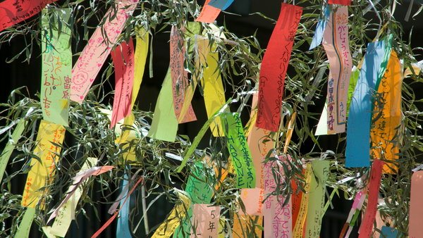 Tanabata, la fête des étoiles