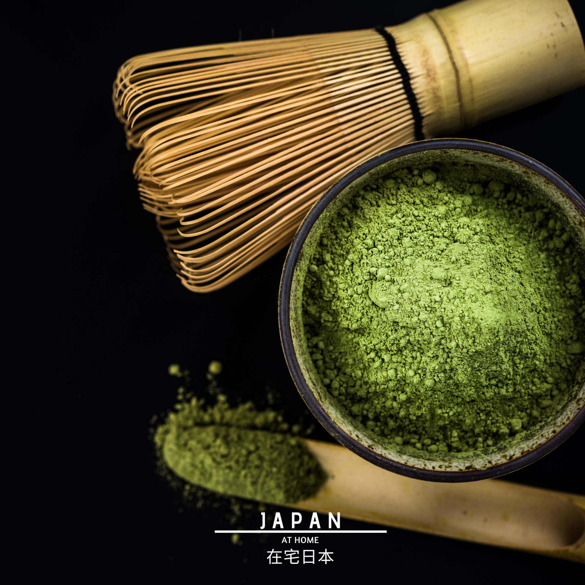 Matcha Cérémonie japonais bio 50g - récolté et moulu à Kagoshima (Japon) | NOUVEAUTÉ