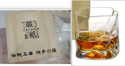 Verre à whisky japonais "Shizuku"