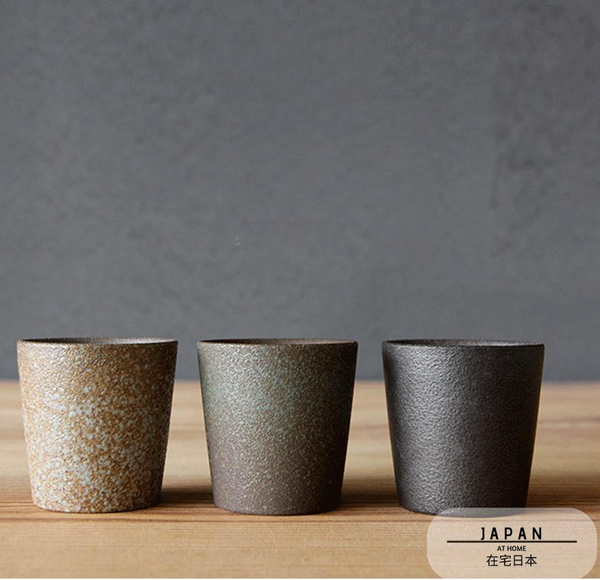 Petite tasse japonaise « Isayama »
