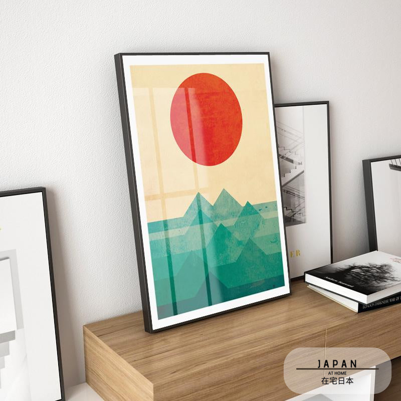 Affiche japonaise - Paysage abstrait, "Soleil sur la montagne"