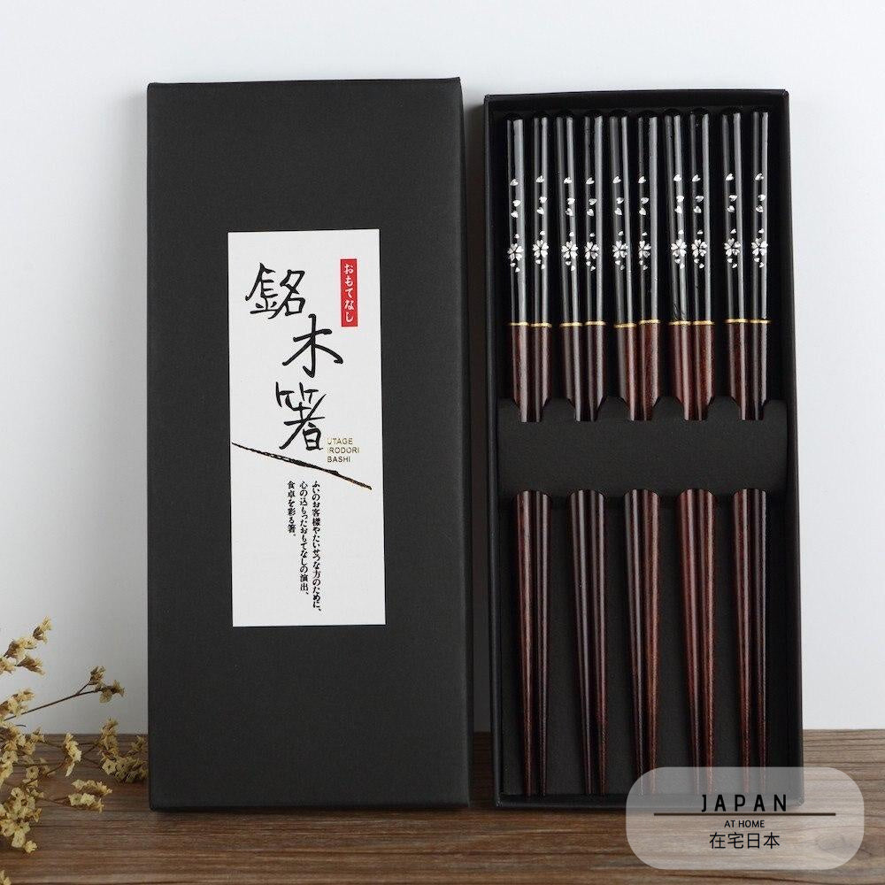 Coffret de baguettes « Kyōto » en bois laqué