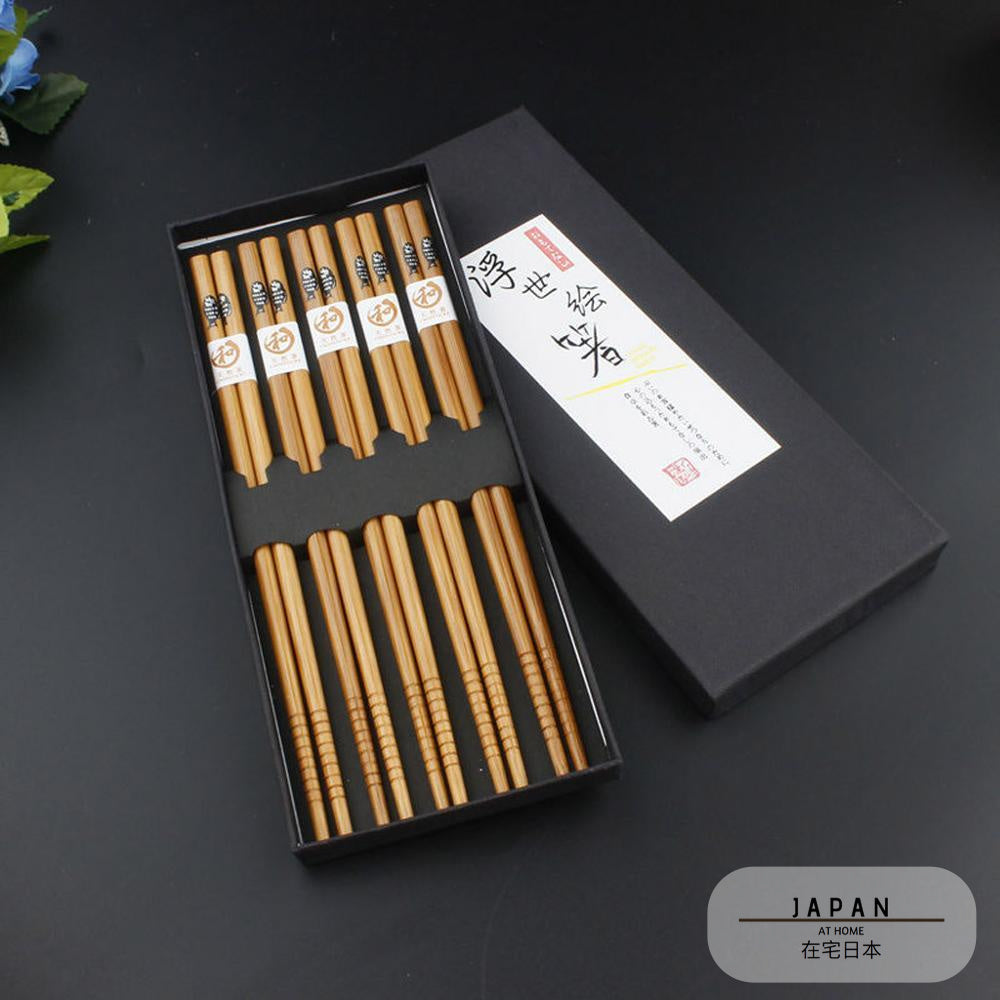 Coffret de baguettes japonaises motif "Poisson"