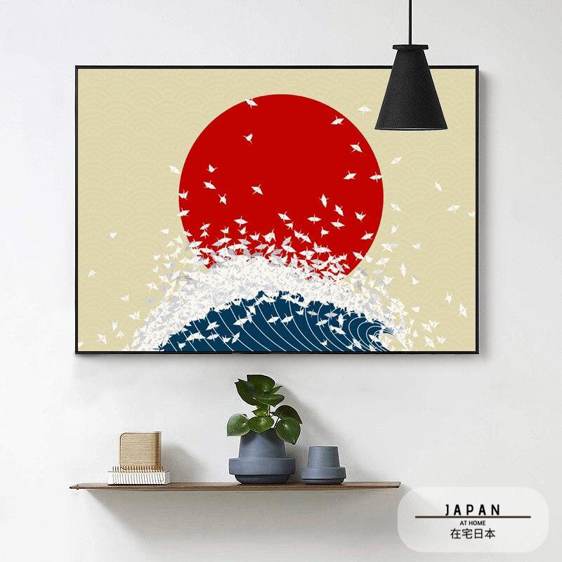 Affiche japonaise - "Soleil levant et origamis"